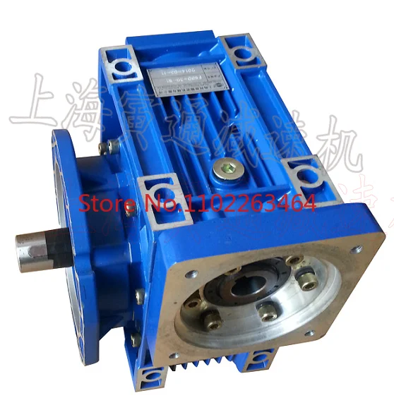 

FS precision worm gear reducer servo step turbine worm gear reducer reducer gearbox high precision