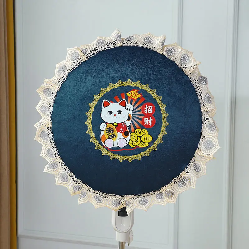 Chinese Lace Design Fan Cover Dust Cover All Inclusive Universal Fan Cover Protective Cover Anti Pinch Dustproof Fan Cover ZE855