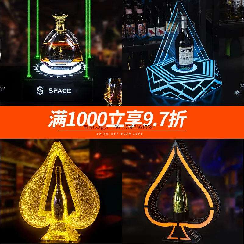 

Винный бар КТВ Лазерный держатель для шампанского Светодиодный набор для запечатывания льда Дракон Лопата Коробка Лазерная красочная