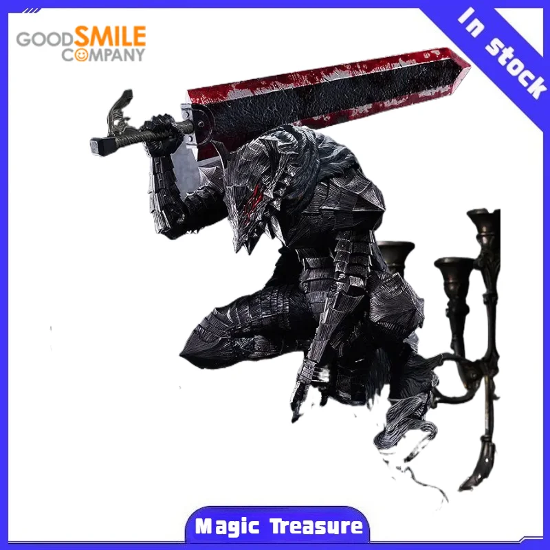 【MT】Max Factory GSC POP UP PARADE Berserk Guts Berserk Armor Figura de Anime Tamaño XL