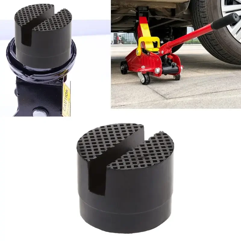 Floor Slotted Car Rubber Pad Frame Protector Adapter Jacking Disk Pad Tool
