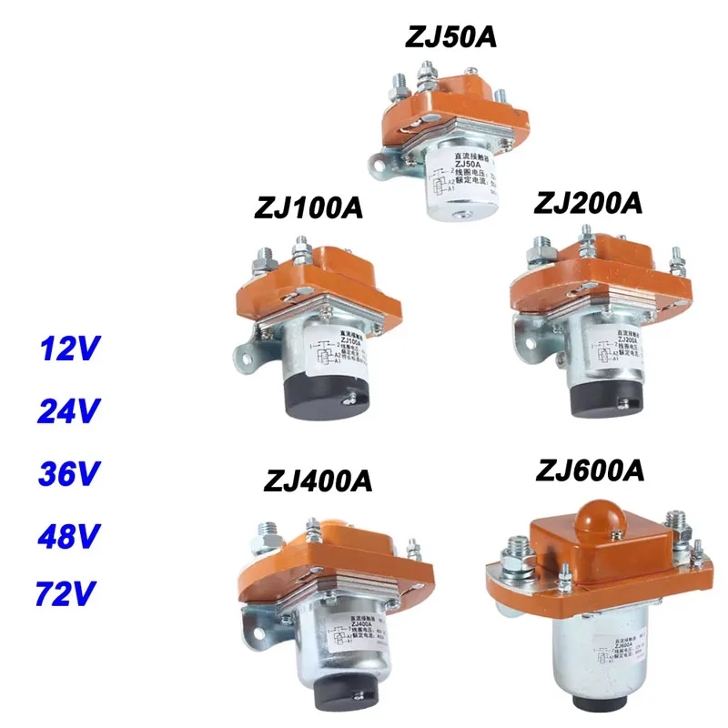 MZJ ZJ50/100/200/400/600-D DC Contactors 1NO for cars and control system 50A 100A 200A 400A 12V 24V 72V normally open contact