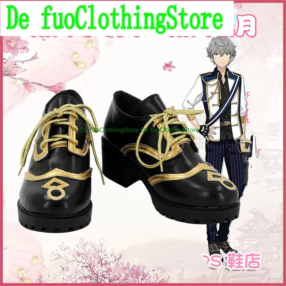 

Ensemble Stars Suou Tsukasa Sakuma Rei Tsukinaga Leo Cosplay Shoes Boots Game Anime Carnival Halloween DefuoClothing Shoes Store