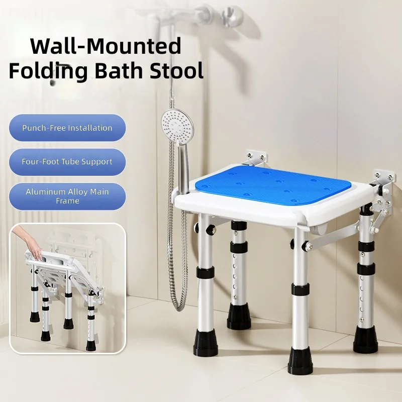 Wall-Mounted Folding Shower Chair, Aluminum Alloy, Anti-Slip Bath Stool for Elderly Disabled Pregnant, 4-Legged Bathroom Seat