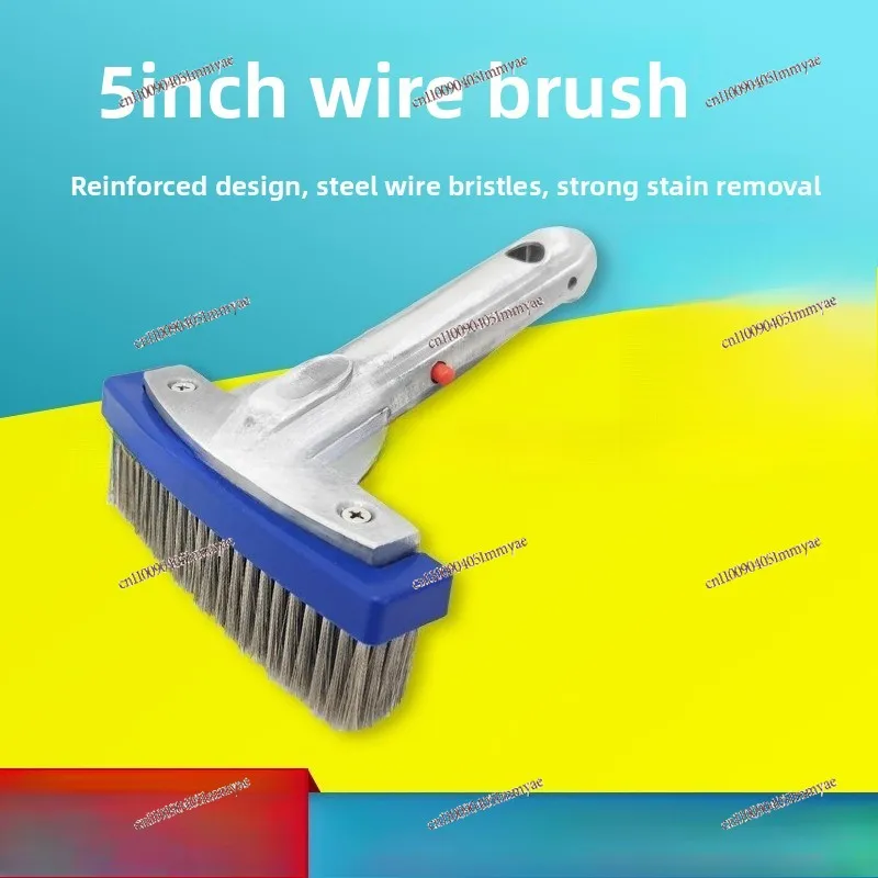 Swimming pool 5-inch aluminum edge steel wire brush, aluminum handle brush, swimming pool cleaning accessories are available