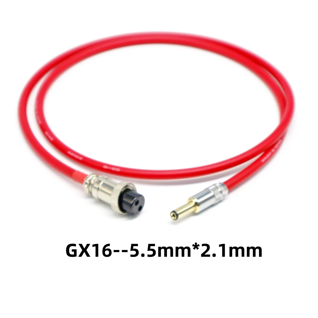 Upgrade the HiFi linear power supply output DC cable with high current, high-end 5N shielded pure copper cable DC plug 5.5*2.1mm