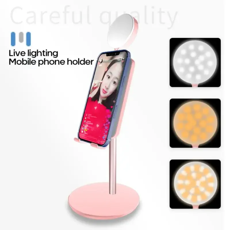 Soporte de extensión de mesa de escritorio, aleación de aluminio negra, pequeño, plegable, portátil, para teléfono, luz de relleno de escritorio, soporte para teléfono móvil