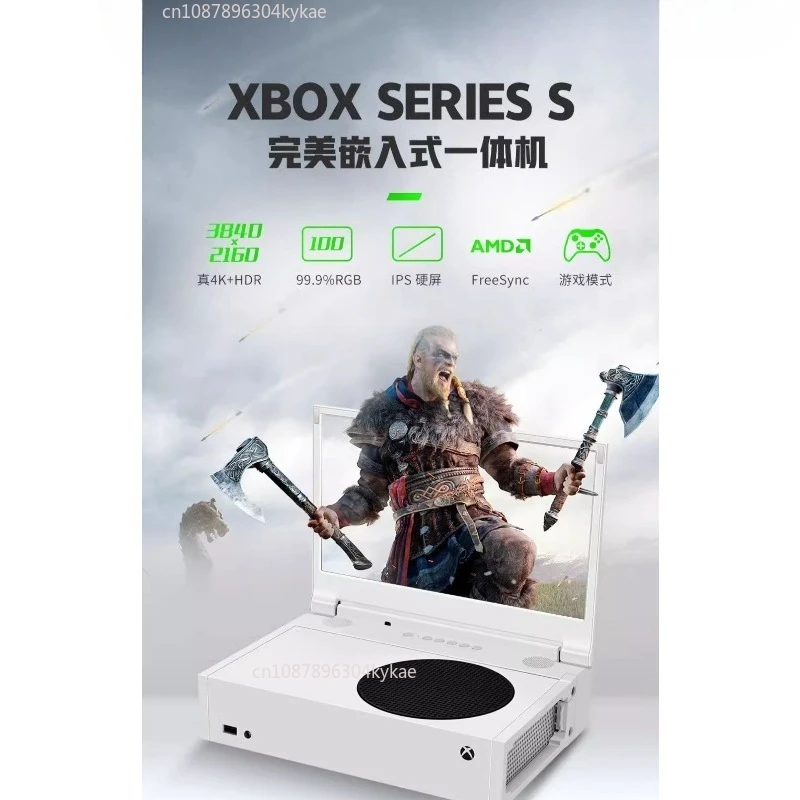 شاشة IPS محمولة مقاس 12.5 بوصة 4K HDR مناسبة لسلسلة Xbox S مع منافذ سماعات رأس ستيريو ثلاثية الأبعاد 2 HDMI 2