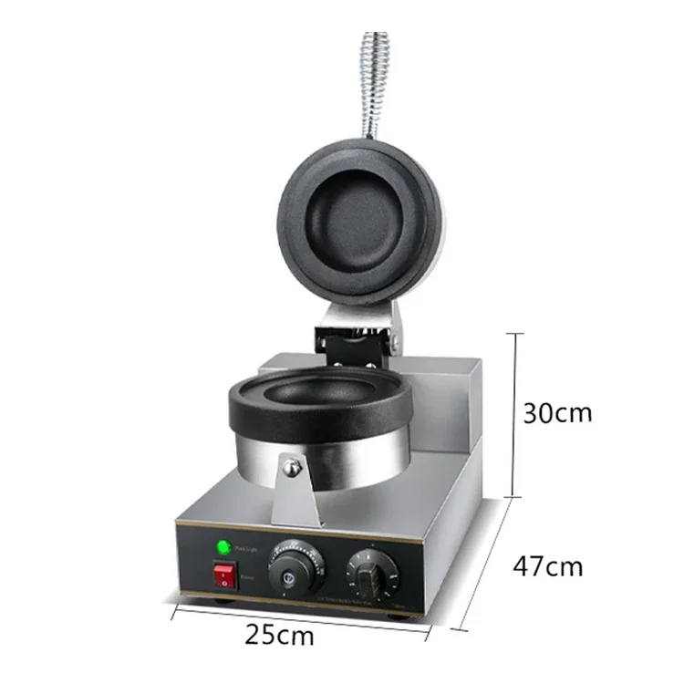 Commercial UFO Hamburger Baking Machine Electric Burger Maker Machine Easy To Operate For Snack Bar Use