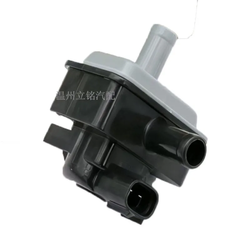 25860-0P090 90910-12283 Suitable for Toyota Lexus Carbon Can Solenoid Valve Vacuum Solenoid Valve, (Instrument Parts & Accessori