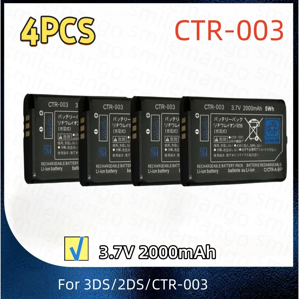 1-10PCS 2000mAh CTR-003 For Nintendo 2DS 3DS NEW 2DS XL Battery CTR-003 For Nintendo 3DS N3DS Gamepad Controller New 3DS view 6