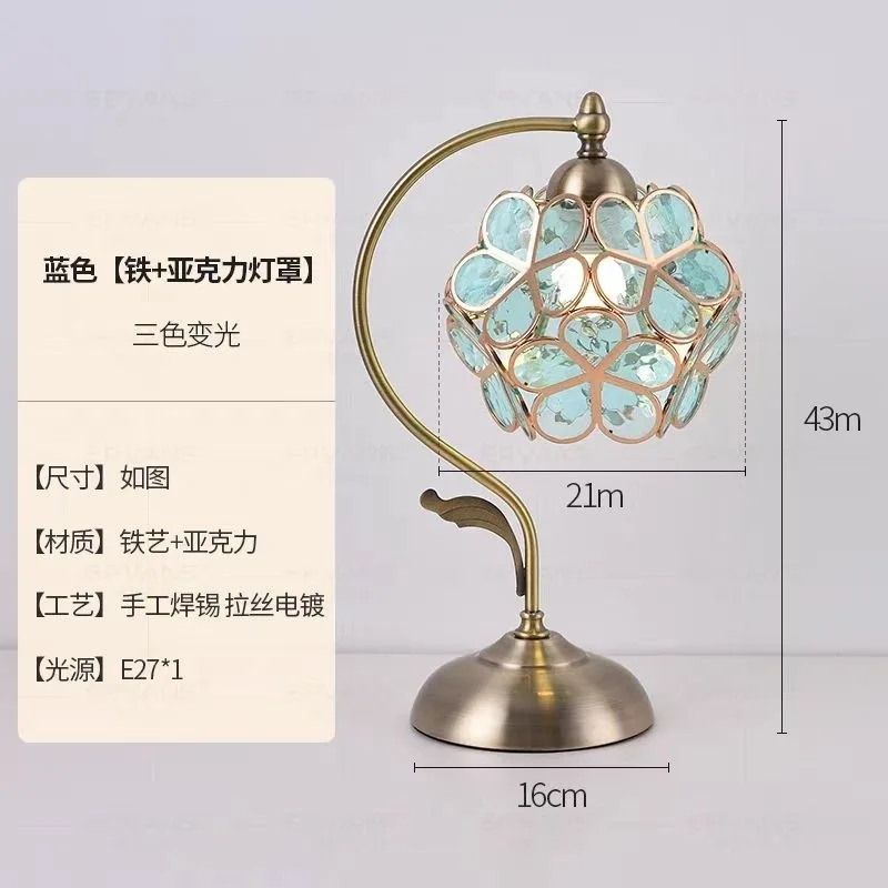 Настольная лампа с лепестками, романтическая свадьба в теплой спальне, креативность из стекла, высококачественное изысканное украшение прикроватной тумбочки