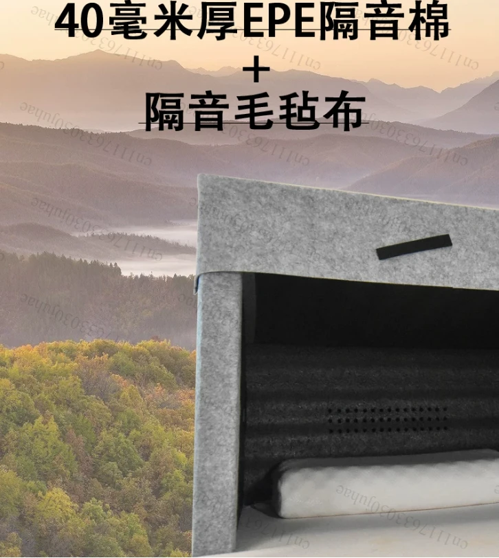 Bedroom windproof tent, bed cover, noise reduction and sound insulation compartment, shading and sleep aid device