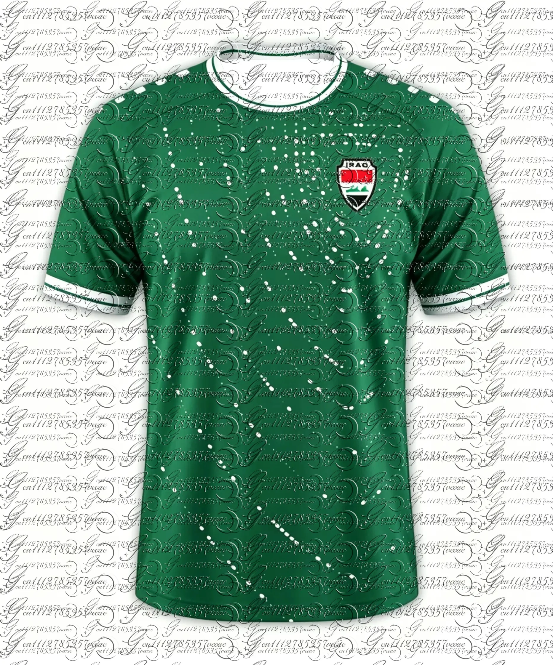 Iraq Style 2026 Home & Away Football Jersey Kit Green White Dotted Wave Pattern Soccer Supporters Family Matching