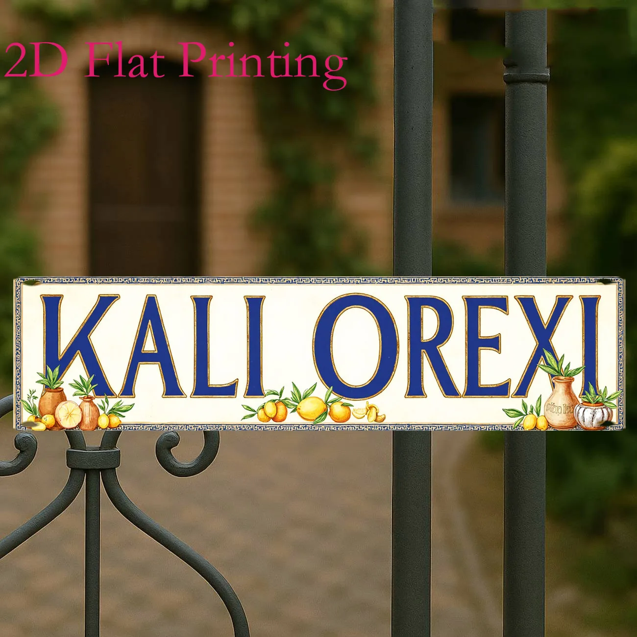 2D Flat, Decorative Use Only