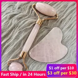 Natural Facial Massager Face Roller Gua Sha Scraper Double Heads Jade Stone Roller Skin Care Rose Quartz Massage for Face Body