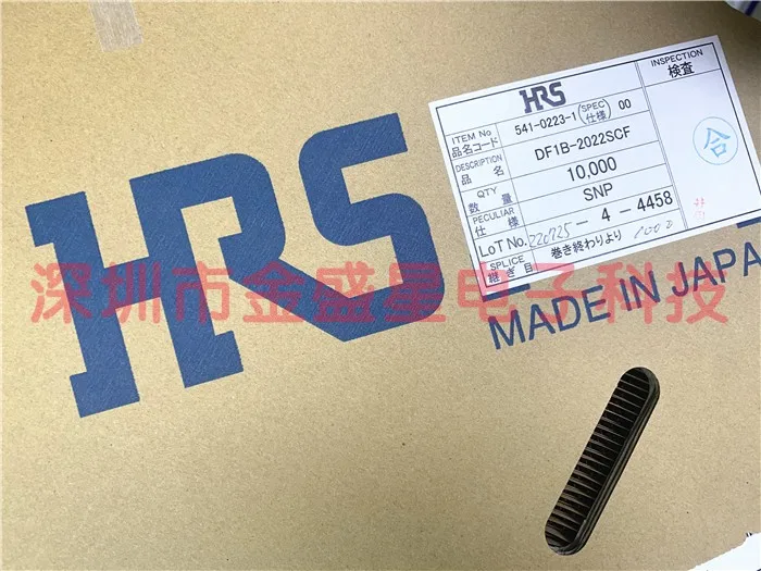 Hirose HRS-Original Soquete Contato, Crimpagem Terminal Pin, Spring Spacing, 2.5mm, DF1B-2022SCF