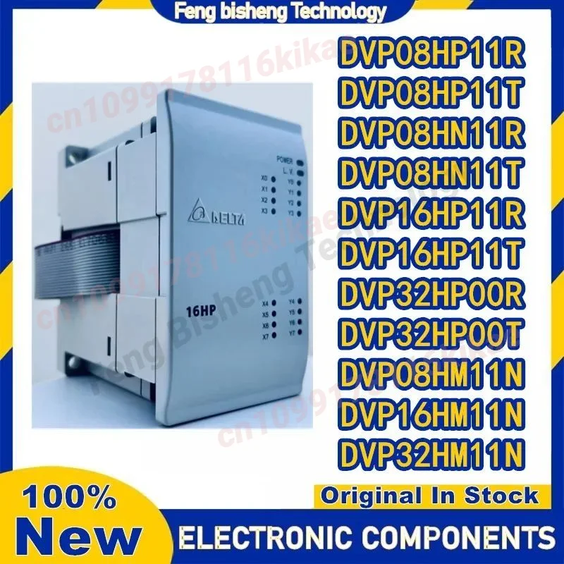 DVP08HP11R DVP08HP11T DVP08HN11R DVP08HN11T DVP16HP11R DVP16HP11T DVP32HP00R DVP32HP00T DVP08HM11N DVP16HM11N DVP32HM11N