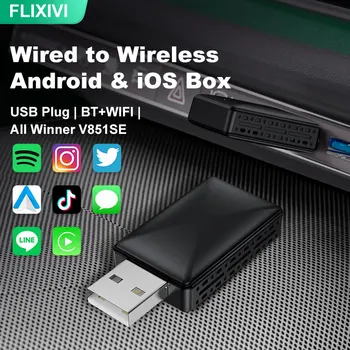 FLIXIVI 안드로이드 자동 무선 어댑터, 최신 미니 바디 스마트 AI 박스, OEM 유선 안드로이드 자동-무선 USB 동글, 차량용 