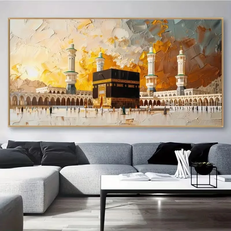 1pc frameless , Islamic Cultural Decorative Painting - Mecca Skyline Impression, Canvas Wall Art, Suitable for Gifts, Bedroom, O