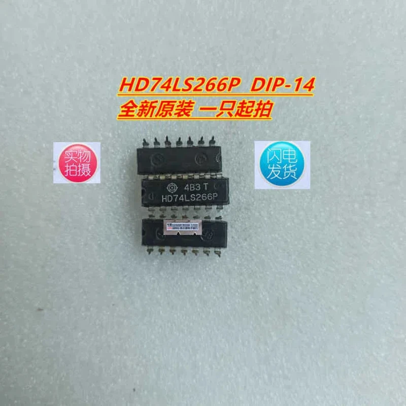 

20PCS/supply New HD74LS266P 74LS266 In-line DIP-14 Real Figure Can Be Taken Directly