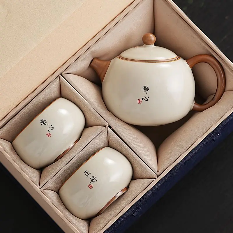 Ru Kiln Gongfu Tee-Set Gelbe Teekanne Einzelhaushalt 2026 Neuer Stil Chinesische Schriftzeichen Niedliche Teetasse Hotel Restaurant Reise Geschenk