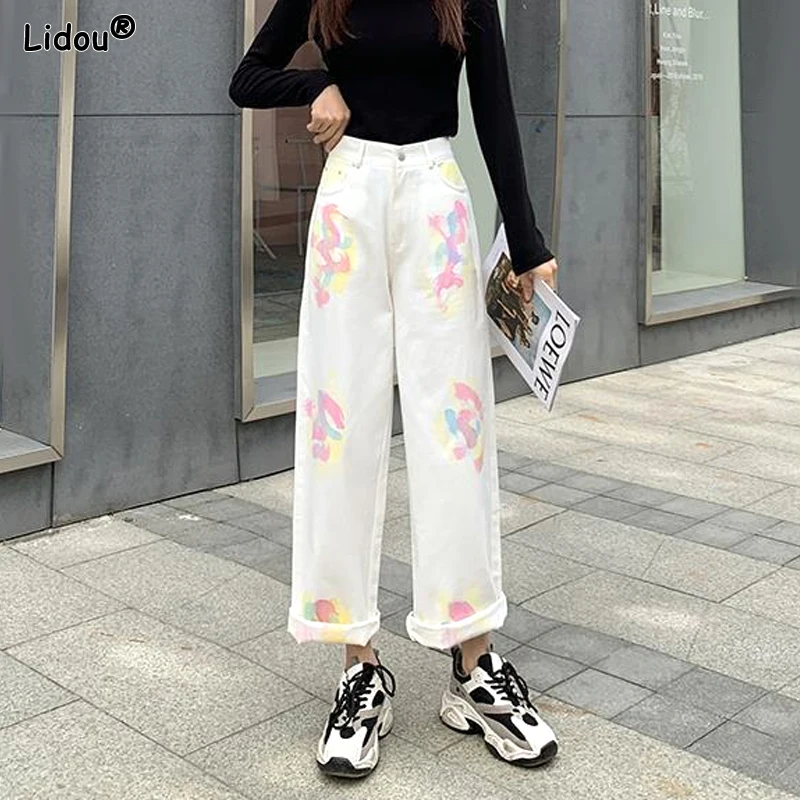 

2023 Women's Clothing New Button Tie Dye Pockets Spring Summer Thin Sweet Zipper Fashion Casual Streetwear Loose Straight Pants