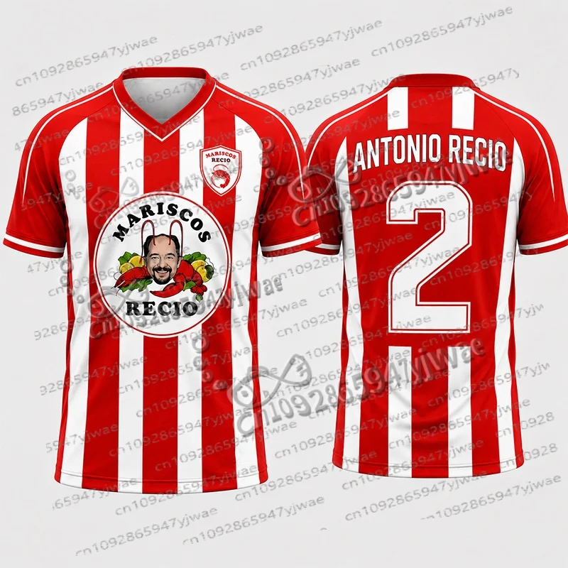 Amador Recio Football Jersey Seafood Shrimp Recio TShirt Quick Dry Sportswear Summer Beach Tee Men Women Camisetas De Montepinar