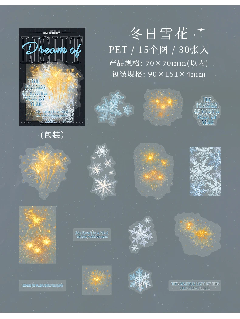 Journal GO 30 Stück Traum vom Licht PET-Aufkleber Blumen-Blasen-Schmetterling & Schnee-Abziehbilder für Journaling, Scrapbooking & DIY-Kartenbasteln – Detail 16