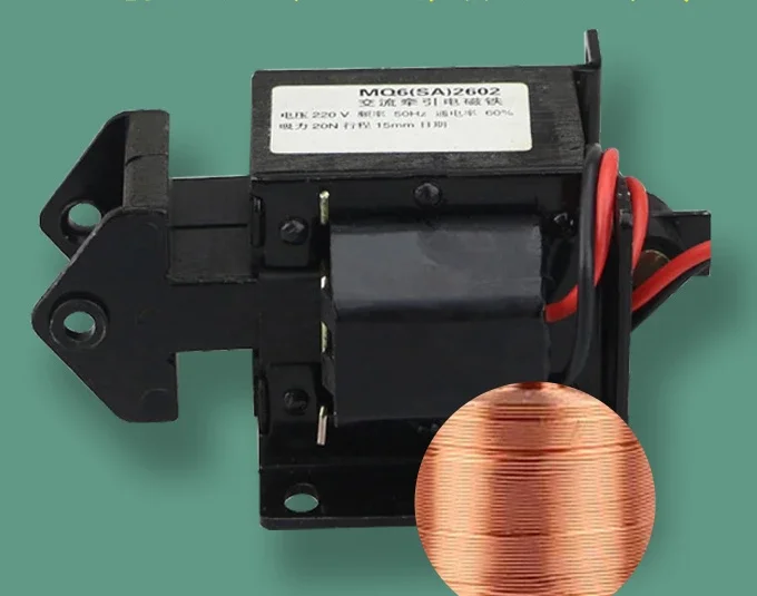 

Push-pull AC traction electromagnet 220V/380V suction force 1.5kg strong small electromagnet SA-2502