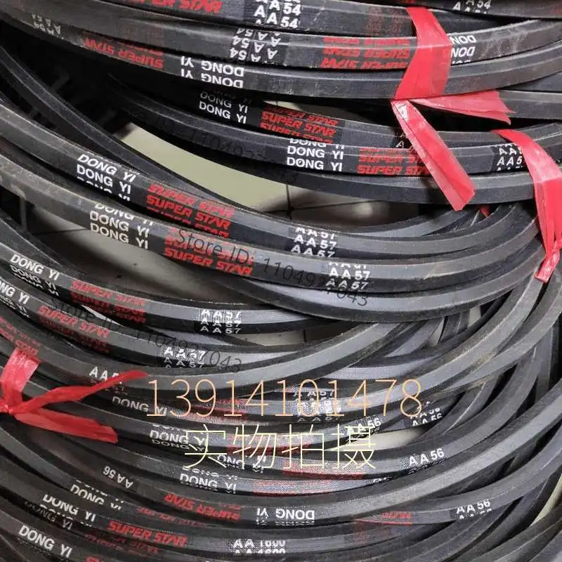 AA63 1600 AA64 1626 AA65 1651 AA66 1676 AA67 1702 hexagonal belt in stock
