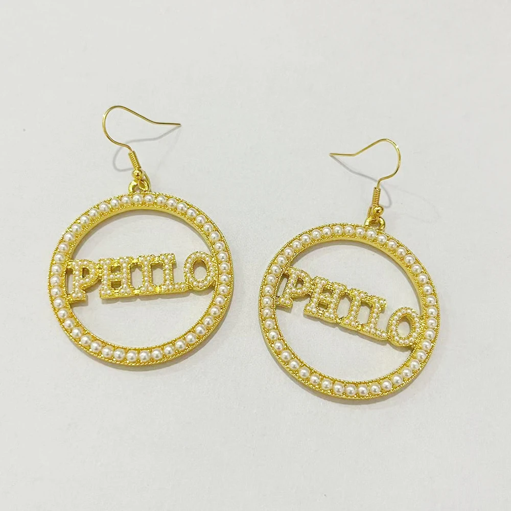 أقراط فيلو مستديرة من اللؤلؤ بحروف يونانية #3