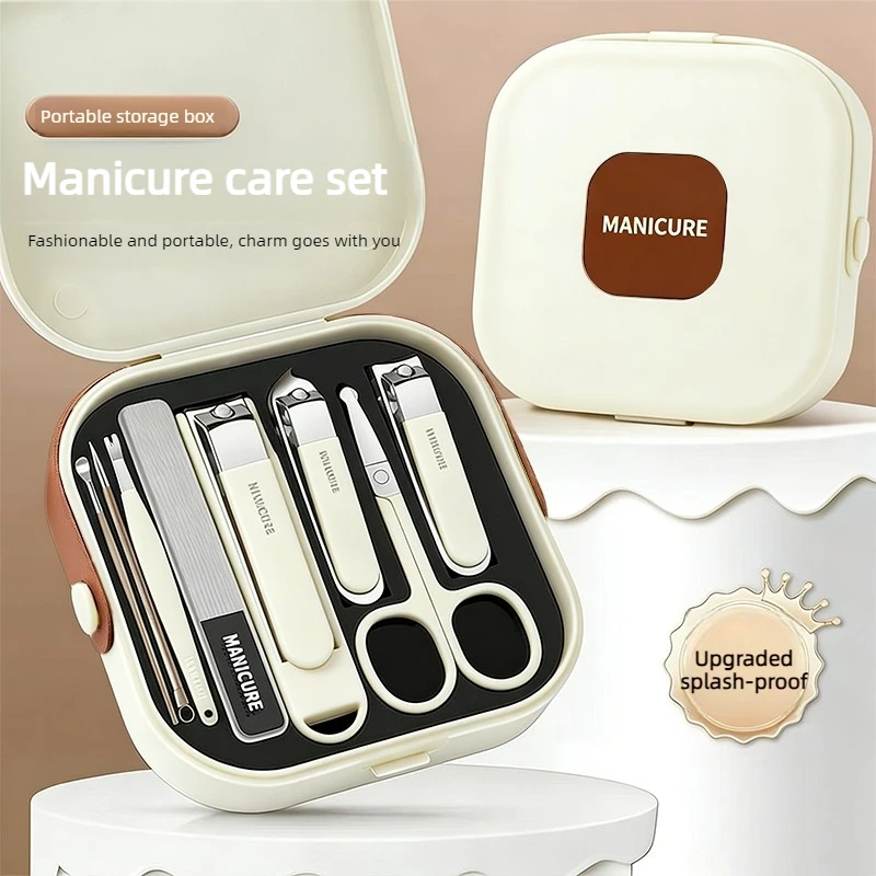 New Anti Splash Nail Clipper Set Portable Hand Withdrawal Trimming Nail Scissors Nail Clippers Nail Clippers Tools