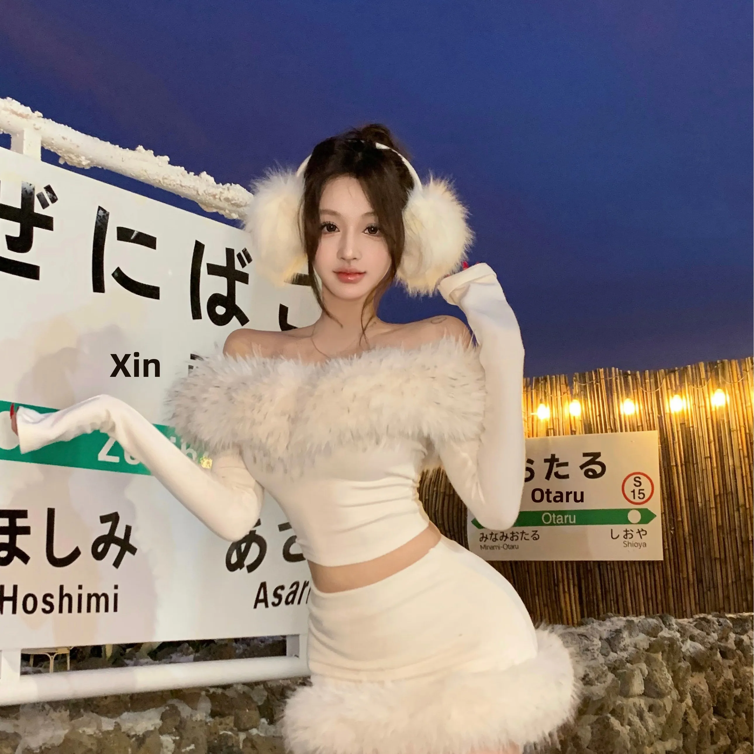 

Fall Winter 2026 Women's Casual Short Skirt Set with Chest Wrap Low Waist Fur Splicing Slimming Fashionable Two-Piece Outfit