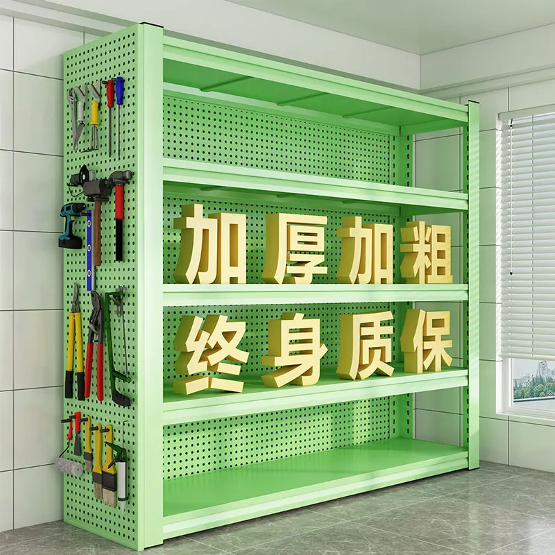 

Household shelves Floor-to-ceiling multi-layer warehouse shelves Hole plate combination storage rack Balcony sundries