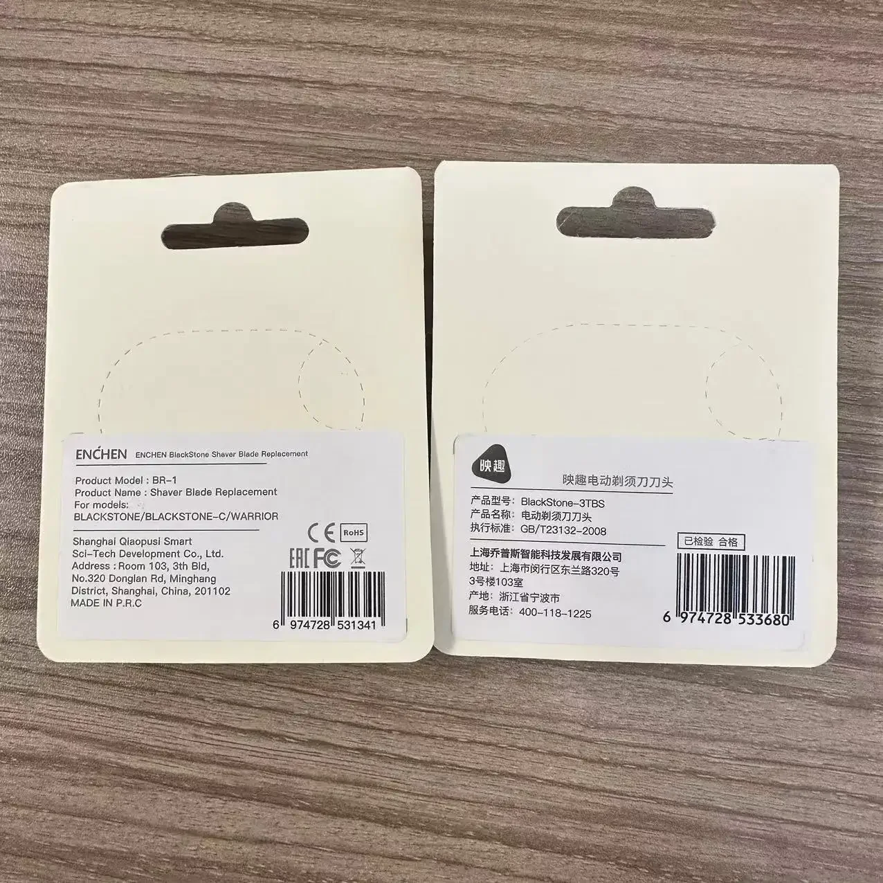 ENCHEN Blackstone ماكينة حلاقة كهربائية رئيس استبدال الحلاقة القاطع رؤساء ثلاثية الأبعاد تعويم كرية شفرة ل Enchen Blackstone 3