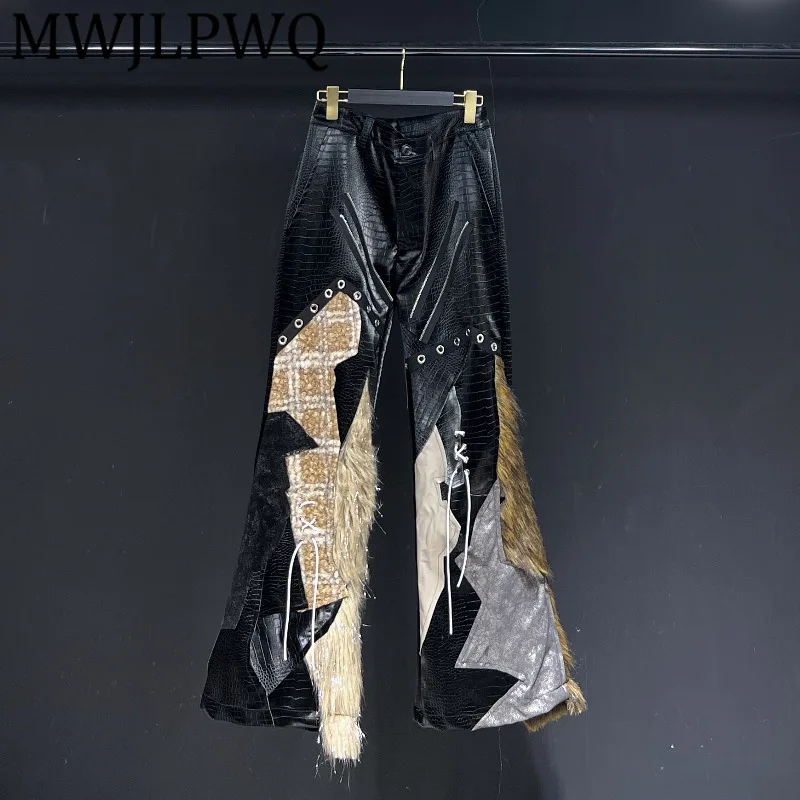 

MWJLPWQ Patchwork Leather Texture Design Trousers Men's High Street Niched Black Furry Loose Pants 2025 New Autumn Fashion 11843