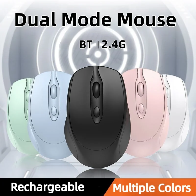 

Wireless Mouse Rechargeable Silent Bluetooth-compatible Mouse Portable Dual Mode Computer Mice for Laptop Desktop MacBook