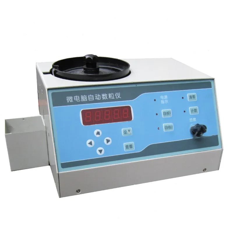 Electronic automatic grain counting instrument LB-SLY-C large, medium and small seed grain counting instrument