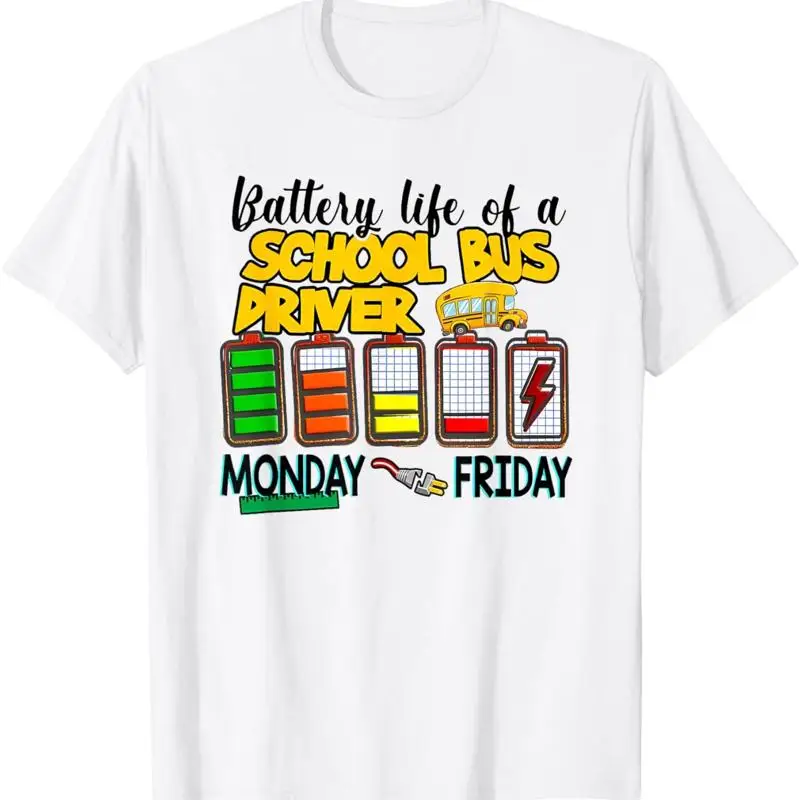 

Футболка «Жизнь батареи водителя школьного автобуса» с понедельник пятницы