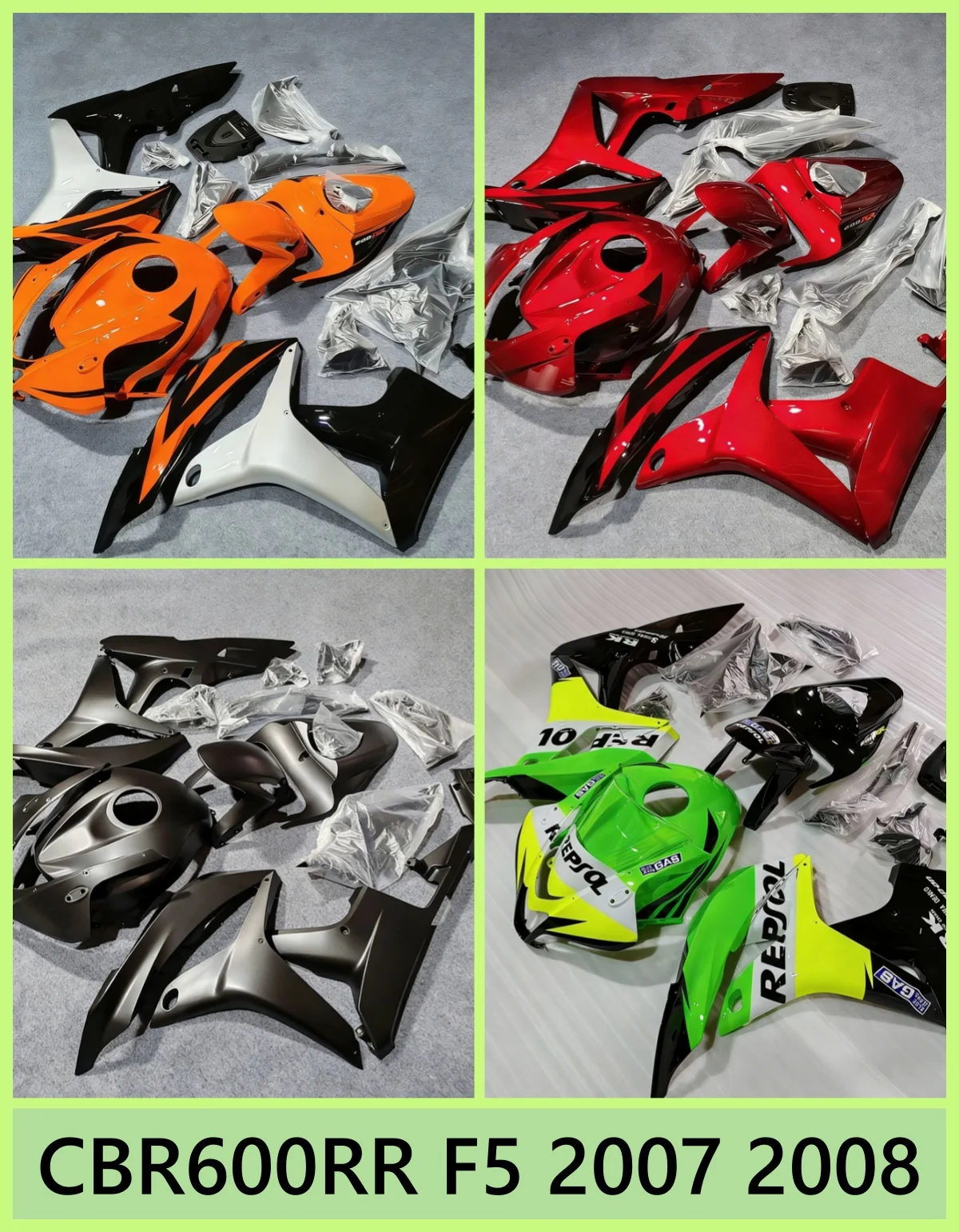 Suitable for Honda CBR600RR F5 2007 2008 motorcycle modified fairing shell accessories, multi-color optional, can be customized
