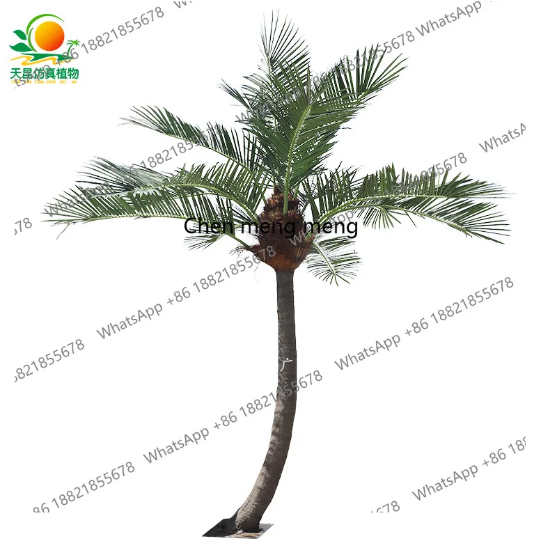 

Simulation Large Coconut Tree Indoor and Outdoor Landscaping Green Plant Coconut FRP Bent Tree