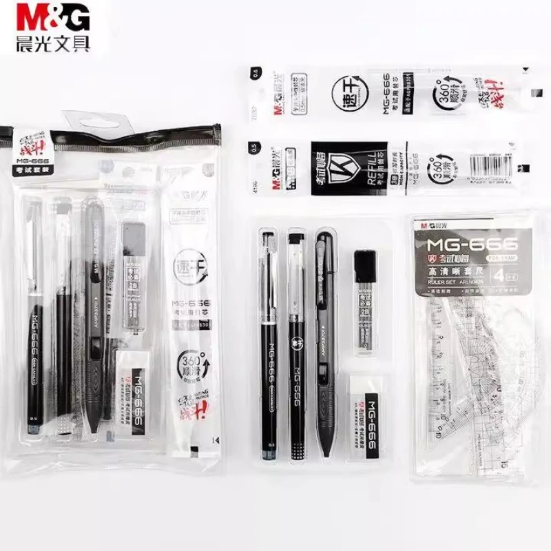 M&G 11pcs Stationery Set, 2B Pencil, Gel Pen and Refills, Ruler, Eraser Including for Primary and Middle School Students