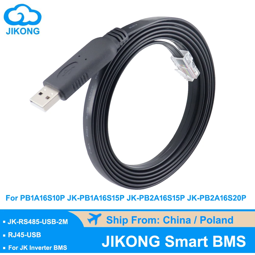 JK BMS اكسسوارات USB إلى RJ45 توصيل كابل الكمبيوتر 2M ل JIKONG BMS JK-PB1A16S10P JK-PB1A16S15P JK-PB2A16S15P JK-PB2A16S20P