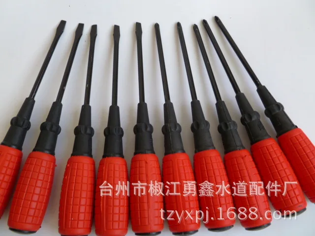 Handle handle screwdriver with a magnetic hardware tools cross 3 inch screwdriver wholesale manufacturers direct supply