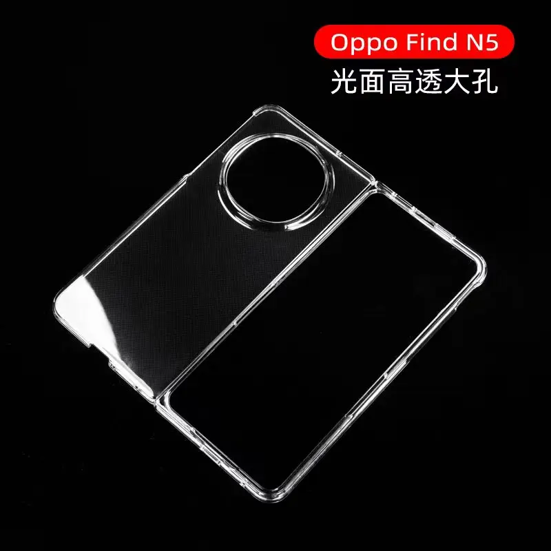 Case For Oppo Find … - image