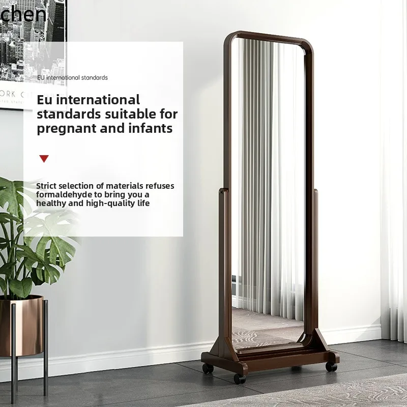 YFY  removable full-body mirror large mirror adjustable full-length mirror floor solid wood home