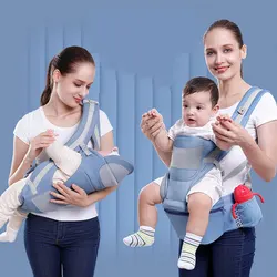 Baby Carrier Front Facing Holder Cotton Sling Wrap With HipSeat Newborn To Toddler Travel Backpack Ergonomic Infant Kangaroo Bag