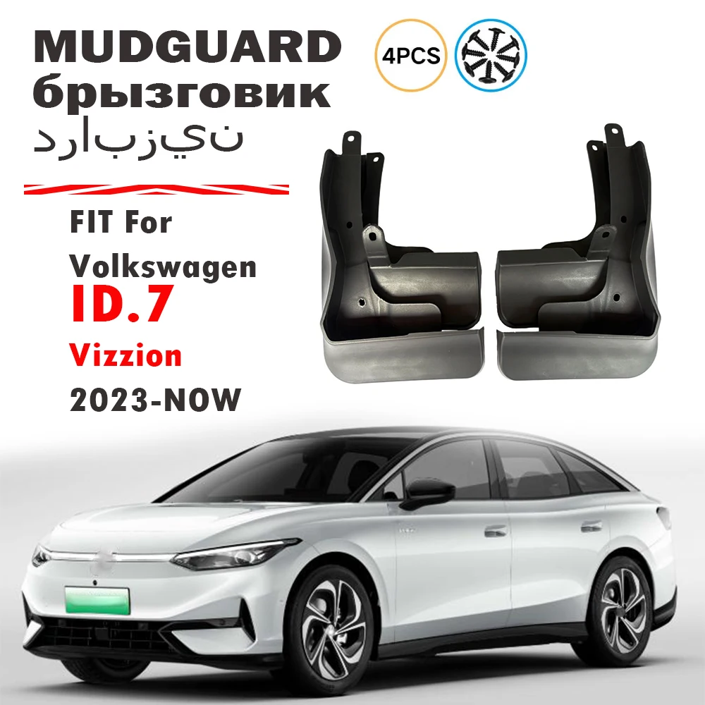 

2023 2024 2025 2026 FOR Volkswagen VW ID.7 ID7 Mud Flap Guards Splash Mudguard Fender Mudflaps Car Accessories Front Rear 4pcs