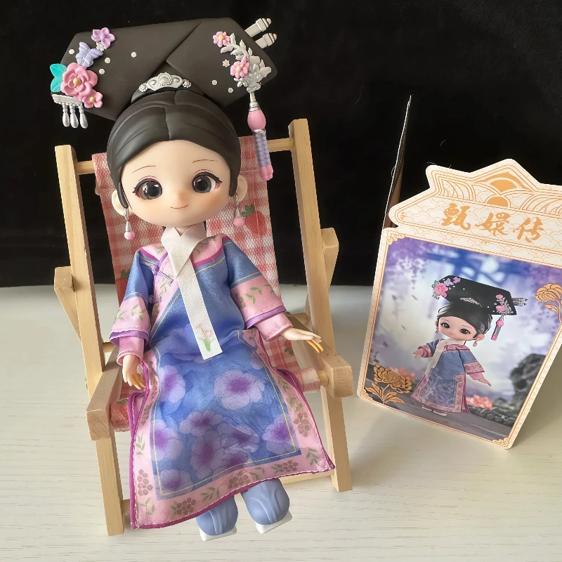 Disponibile Simontoys 'La Storia di Zhen Huan' Bjd Blind Box, Bambola Carina da 12 Pollici, Set da Gioco, Regalo per Ragazze, Figurina Artigianale